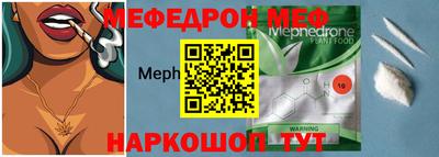 гидропоника Шахты