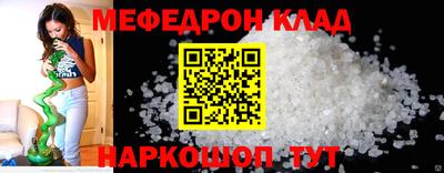 гидропоника Шахты