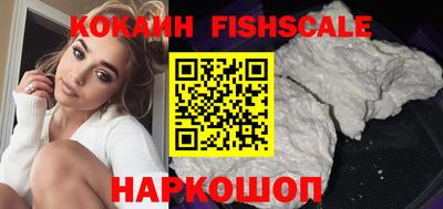 гидропоника Шахты