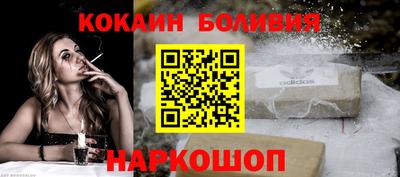 PSILOCYBIN Шебекино