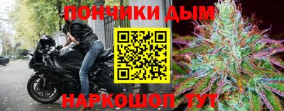 PSILOCYBIN Шебекино