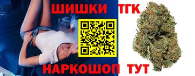 PSILOCYBIN Шебекино