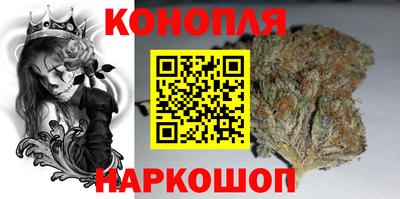 гидропоника Шахты