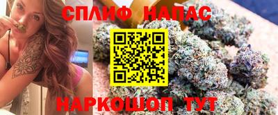 MESCALINE Шелехов