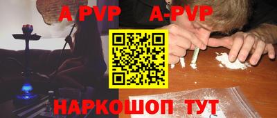 PSILOCYBIN Шебекино