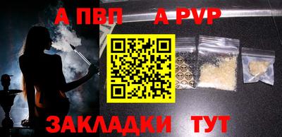 PSILOCYBIN Шебекино