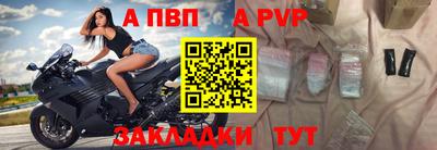 MESCALINE Шелехов
