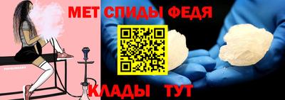 гидропоника Шахты