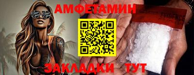гидропоника Шахты