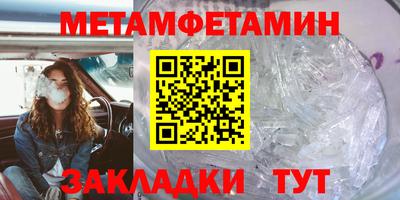 ГАЛЛЮЦИНОГЕННЫЕ ГРИБЫ Ярославль