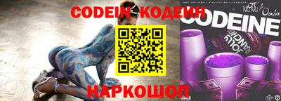 гидропоника Шахты