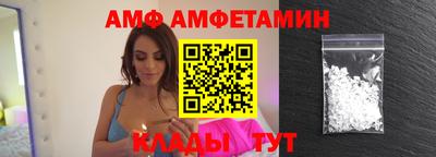гидропоника Шахты
