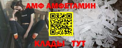 гидропоника Шахты