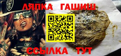 гидропоника Шахты