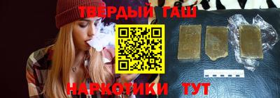 кокаин колумбия Ярцево