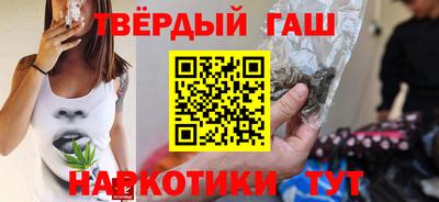 PSILOCYBIN Шебекино