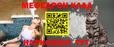 PSILOCYBIN Шебекино
