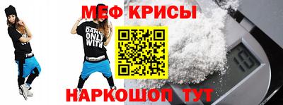 гидропоника Шахты