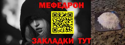 гидропоника Шахты