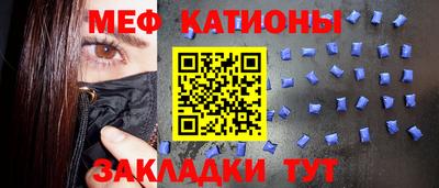 гидропоника Шахты